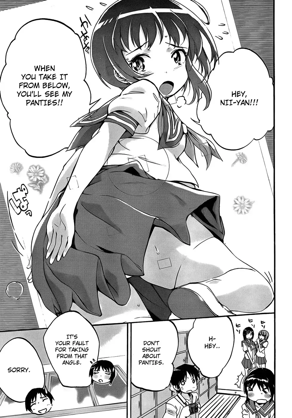 Photo Kano - Your Eyes Only Chapter 1 5